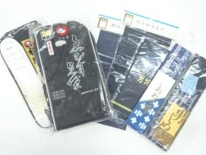 男物和装小物色々セット